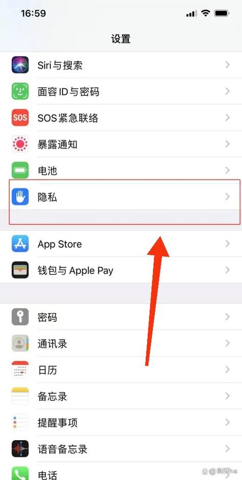 苹果相机照片显示时间
