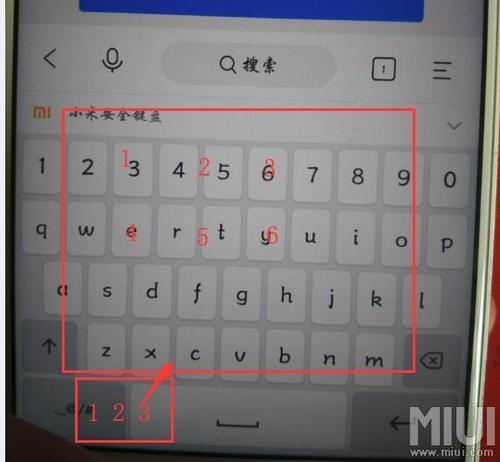 怎么取消华为安全键盘设置