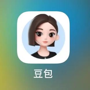 下载一个豆包人工智能