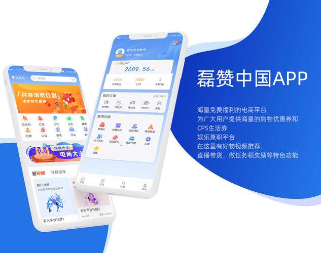 与禾蛙平台最厉害三个平台