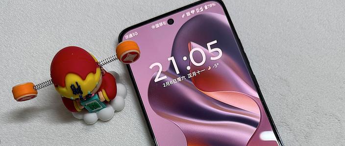 苹果11开机没有hello