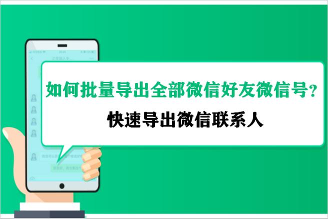 vivo手机联系人快捷键在哪里设置