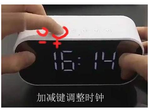 蓝牙音箱怎么设置