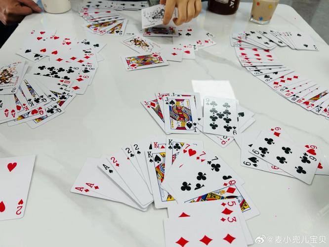 下载四个人打掼蛋