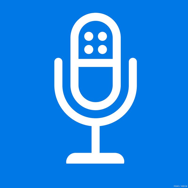 dell笔记本关闭按键声音