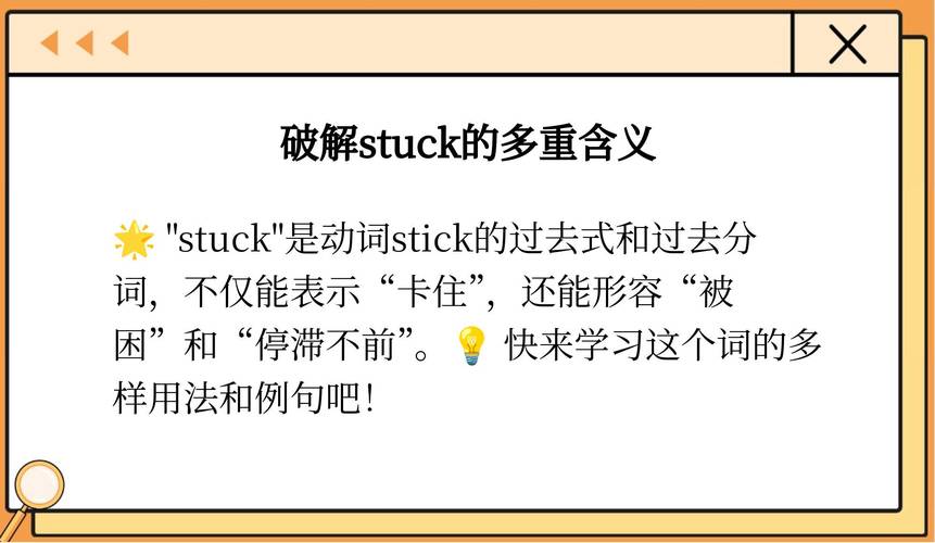 acpi是什么意思啊