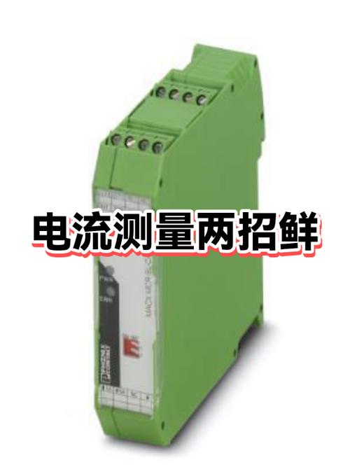 1kw电流多少a