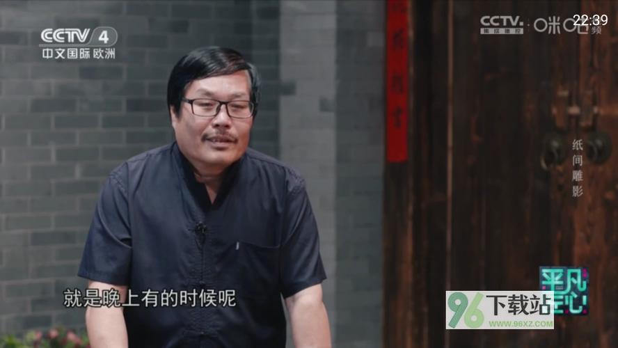 电视家(重生版)