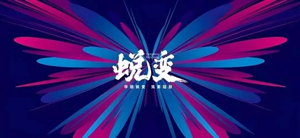 小佳的自我改造日记