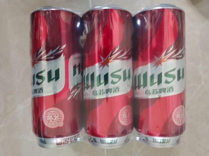 真假乌苏啤酒区分图标