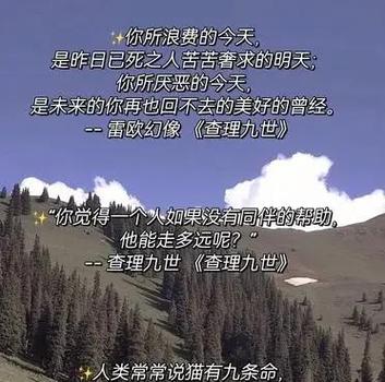 如何引起一个人的好奇心