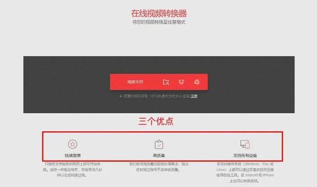 换算单位所有公式