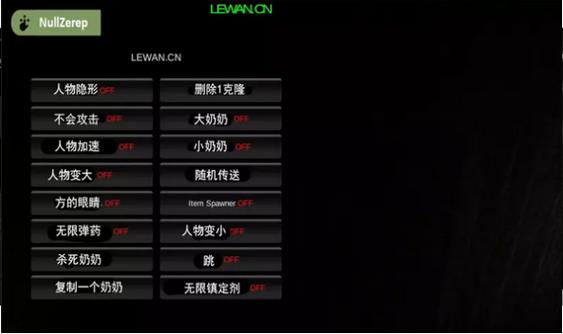 奶奶波奇模组内置菜单版下载
