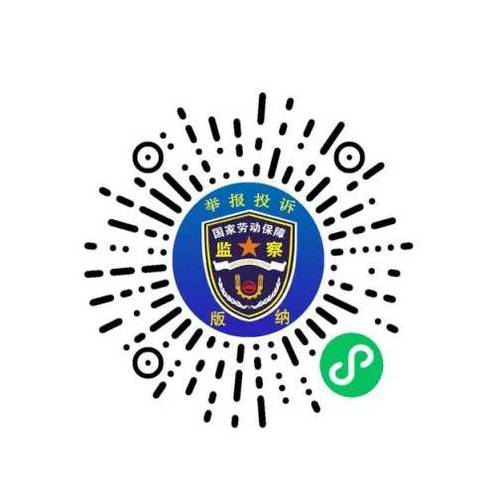 拒签了货卖家死活不肯退款