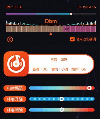 电视如何调清晰度