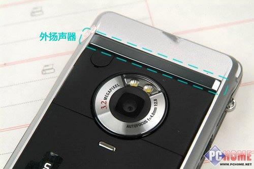 索尼手机铃声原版下载