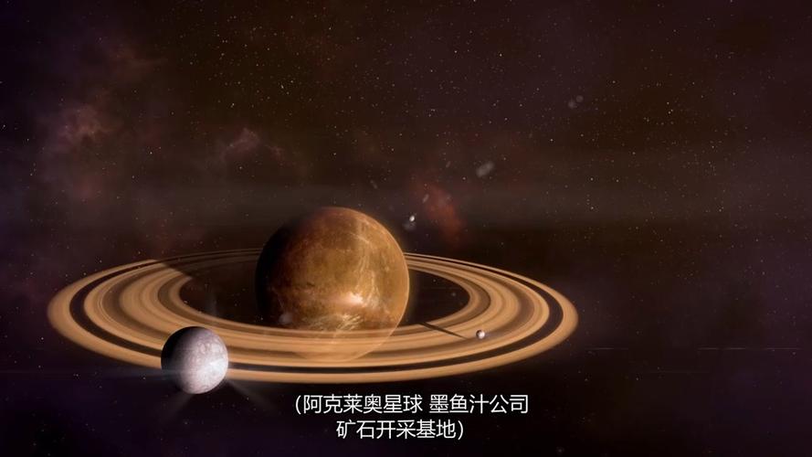 超凡战队宇宙之怒