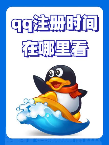 qq游戏战报在哪里看