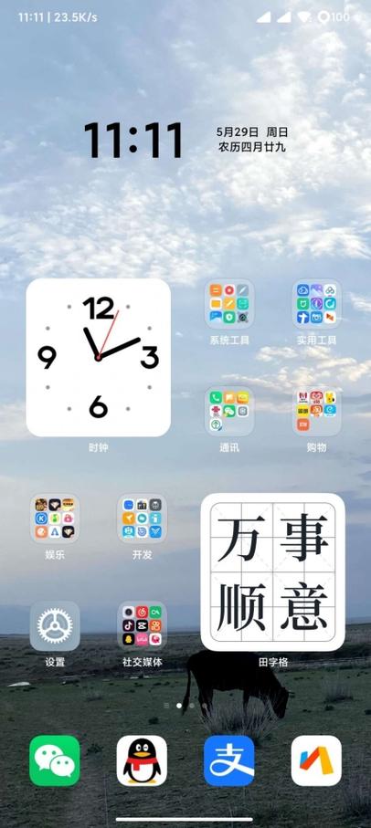 小米黑鲨能不能被刷机