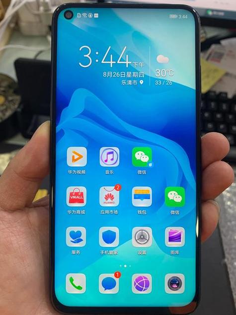 买v20还是等荣耀20呢
