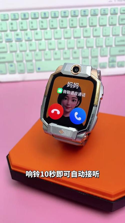 小天才不能自动接听视频吗