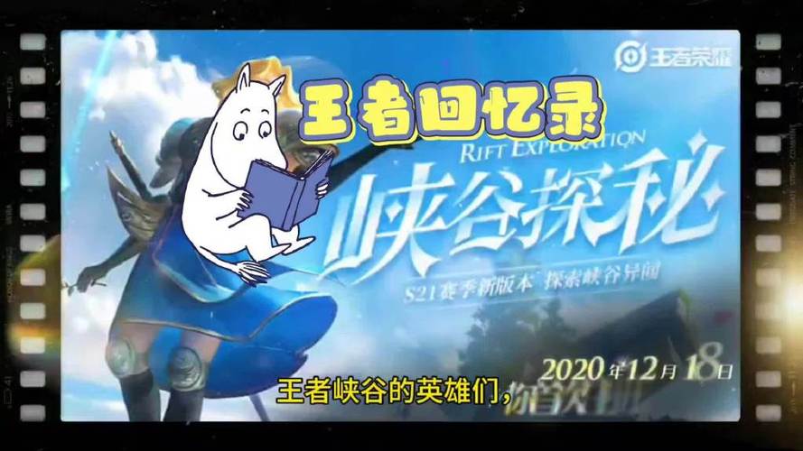 穿越火线手游怎么查看以前的段位