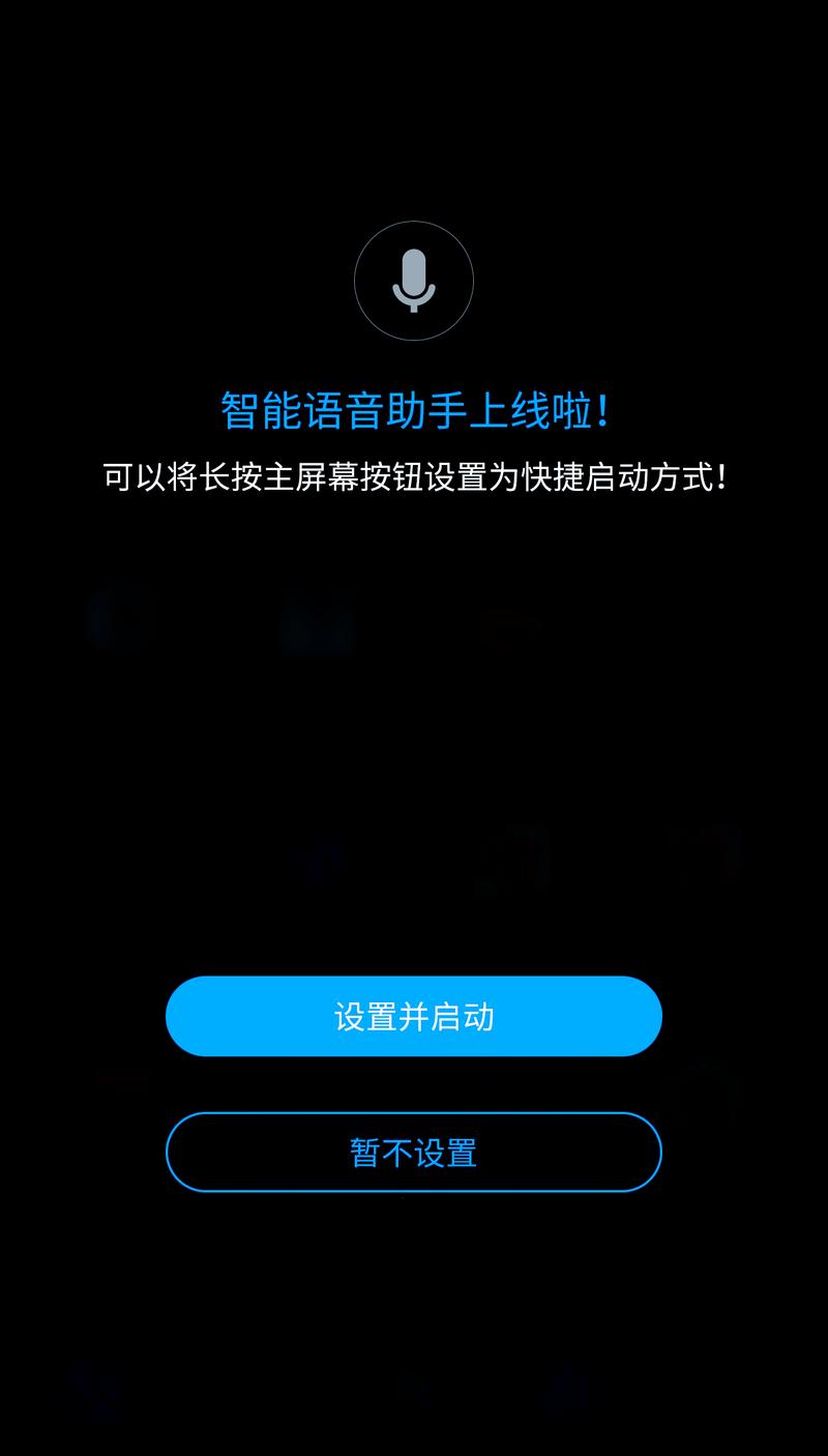 直播时屏幕一明一暗怎么解决