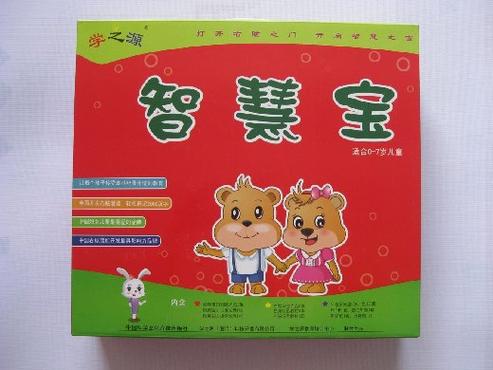 什么什么之源