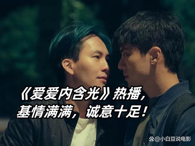 最新台腐剧电视剧大全