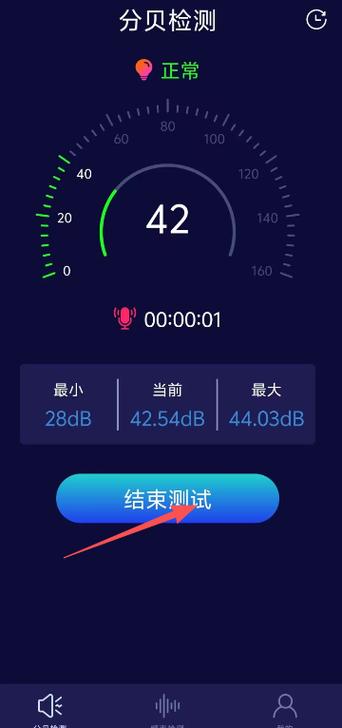 手机突然放歌怎么回事vivo图标