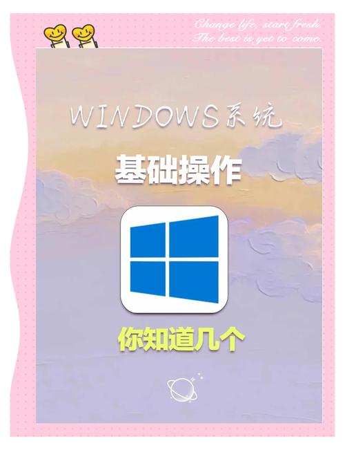 笔记本电脑底部图标怎么隐藏