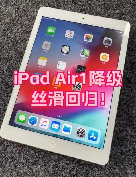 iphone支付方式怎么改