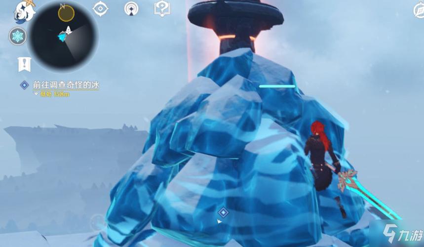 原神雪山任务奇怪的冰