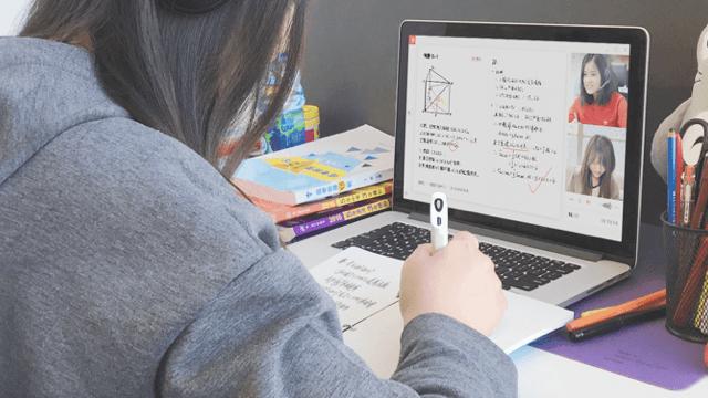 学霸家教攻略