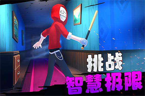 愤怒的男孩佩德罗四代下载