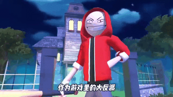 愤怒的男孩佩德罗四代下载