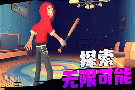 愤怒的男孩佩德罗四代下载