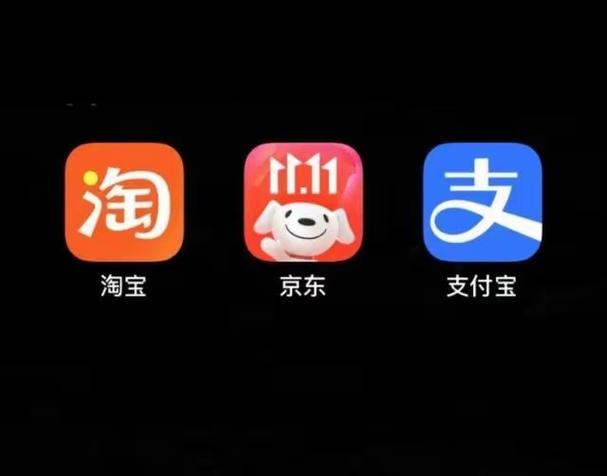 淘宝属于支付宝管吗