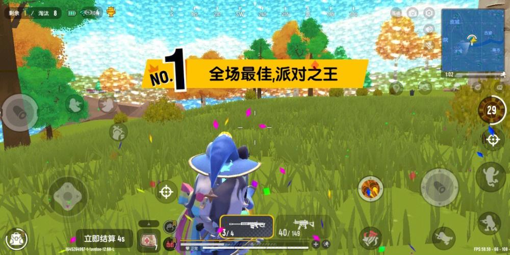 香肠派对版本大全下载