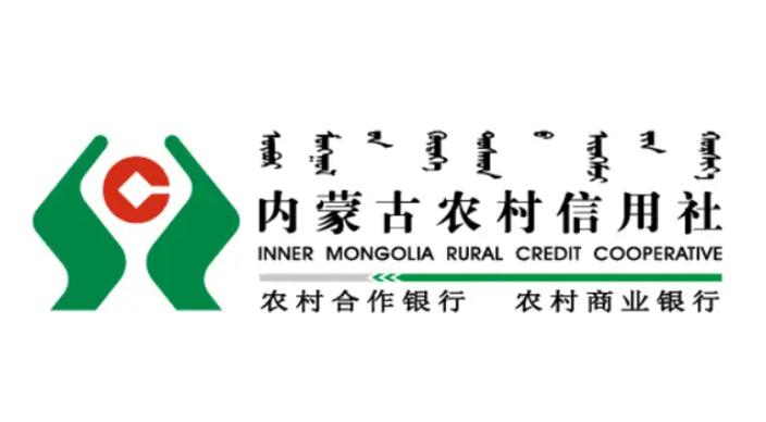 内蒙古农信e金融下载
