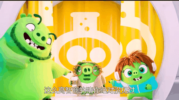 愤怒的小鸟2改出场顺序