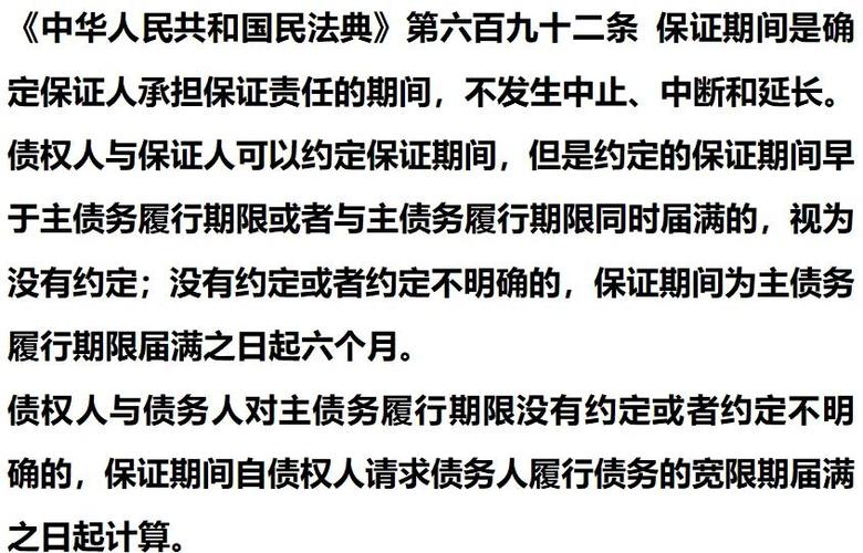 哪个网贷逾期会被起诉图标