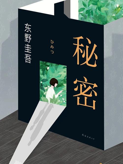 上古卷轴5深红奈恩根的可贵之处