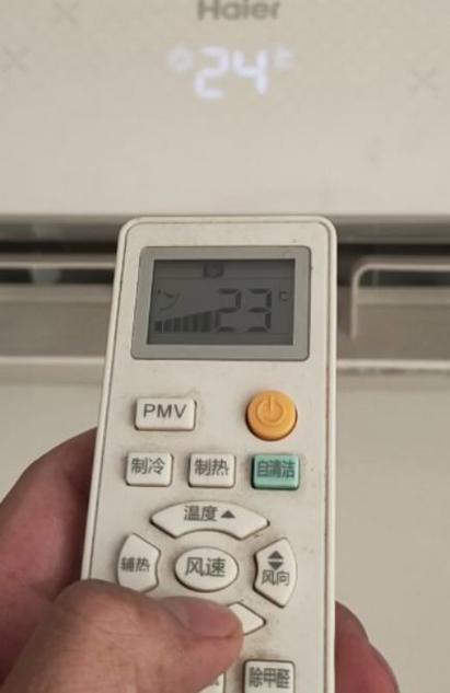 海尔空调出现e7是什么故障