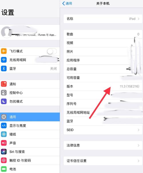 ipad下载软件一直在获取
