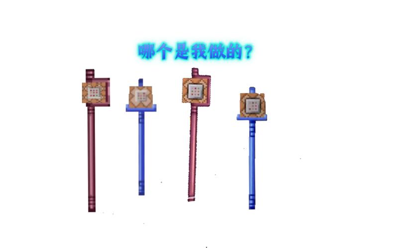 怎么用命令方块获得效果