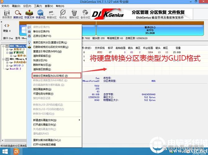 安装2个固态硬盘好还是1个好