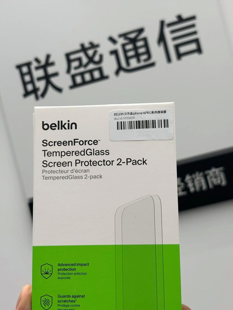 iphone11屏幕边缘泛绿