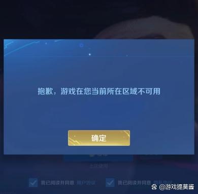 聊呗一个账号可以登录几个