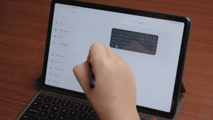 惠普触控笔靠近不能出现光标